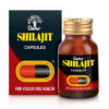 Dabur Shilajit Capsules Ayurvedic Purified Shilajit With Antifatigue, Anti Inflammatory Benefits -100 Capsules - Image 2