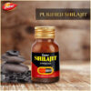 Dabur Shilajit Capsules Ayurvedic Purified Shilajit With Antifatigue, Anti Inflammatory Benefits -100 Capsules - Image 3