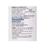 GNC Magnesium, 120caps - Image 5