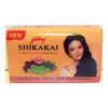 Godrej Shikakai Soap, 75gm - Image 2