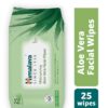 Himalaya Moisturizing Aloe Vera Facial Wipes, 25Pieces - Image 3
