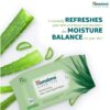 Himalaya Moisturizing Aloe Vera Facial Wipes, 25Pieces - Image 5
