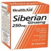 Health Aid Sibergin Ginseng 250mg, 30caps - Image 2