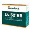 Himalaya Liv 52 HB capsule, 10caps - Image 2