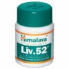 Himalaya Liv 52 Tablet, 100tabs - Image 2