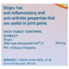 Himalaya Shigru, 60tabs - Image 4