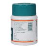 Himalaya Speman, 60tabs - Image 2