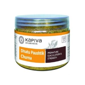 Kapiva Dhatu Paushtik Churna, 100gm