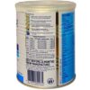 Nestle Peptamen Junior Powder Vanilla, 400gm - Image 3