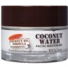 Palmer's Coconut Oil Formula Coconut Water Facial Moisturizer, 50gm - Image 3