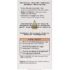 Palmer's Cocoa Butter Formula Skin Therapy Oil, 30ml - Image 6