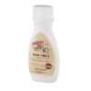 Palmer's Raw Shea Butter Body Lotion, 250ml - Image 3
