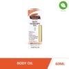 Palmer's Cocoa Butter Formula Skin Therapy Oil, 60ml - Image 2