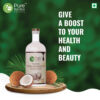 Pure Nutrition Organic Raw Virgin Coconut Oil, 500ml - Image 9