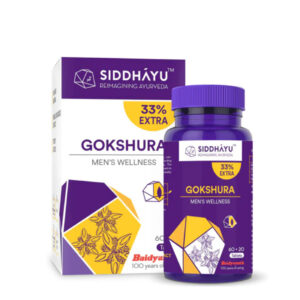Siddhayu Gokshura Men's Wellness Tablet, 80tabs