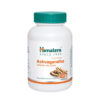 Himalaya Ashvagandha, 120tabs - Image 3