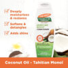 Palmer's Coconut Oil Formula Moisture Boost Conditioner, 400ml - Image 4