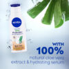 Nivea Aloe Protection Body Lotion, 200ml - Image 4