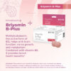Briyo BriyoMin B Plus Natural Raspberry Flavour, 50tabs - Image 3